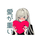 クールガールの♡オタ活ナイト（個別スタンプ：30）