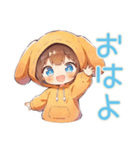 元気な犬耳パーカーの女の子★公園編（個別スタンプ：2）