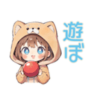 元気な犬耳パーカーの女の子★公園編（個別スタンプ：5）