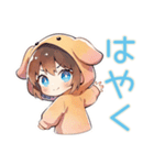 元気な犬耳パーカーの女の子★公園編（個別スタンプ：7）