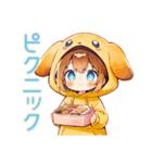元気な犬耳パーカーの女の子★公園編（個別スタンプ：8）