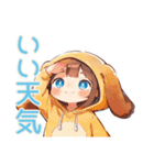 元気な犬耳パーカーの女の子★公園編（個別スタンプ：10）