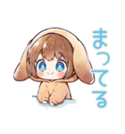 元気な犬耳パーカーの女の子★公園編（個別スタンプ：14）