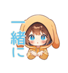 元気な犬耳パーカーの女の子★公園編（個別スタンプ：15）