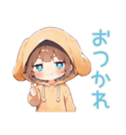 元気な犬耳パーカーの女の子★公園編（個別スタンプ：18）