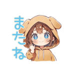 元気な犬耳パーカーの女の子★公園編（個別スタンプ：19）