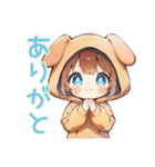 元気な犬耳パーカーの女の子★公園編（個別スタンプ：20）