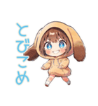 元気な犬耳パーカーの女の子★公園編（個別スタンプ：24）