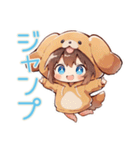 元気な犬耳パーカーの女の子★公園編（個別スタンプ：25）
