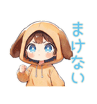 元気な犬耳パーカーの女の子★公園編（個別スタンプ：26）