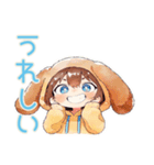 元気な犬耳パーカーの女の子★公園編（個別スタンプ：27）