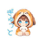 元気な犬耳パーカーの女の子★公園編（個別スタンプ：28）