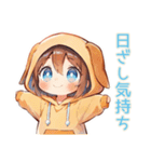 元気な犬耳パーカーの女の子★公園編（個別スタンプ：31）