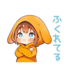 元気な犬耳パーカーの女の子★公園編（個別スタンプ：32）