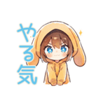 元気な犬耳パーカーの女の子★公園編（個別スタンプ：35）