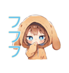 元気な犬耳パーカーの女の子★公園編（個別スタンプ：38）
