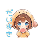 元気な犬耳パーカーの女の子★公園編（個別スタンプ：39）