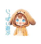 元気な犬耳パーカーの女の子★公園編（個別スタンプ：40）