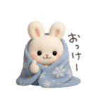 本能のまま甘えるうさぎ冬（個別スタンプ：3）
