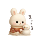 本能のまま甘えるうさぎ冬（個別スタンプ：7）