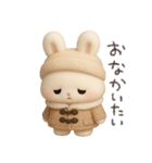 本能のまま甘えるうさぎ冬（個別スタンプ：9）