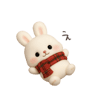 本能のまま甘えるうさぎ冬（個別スタンプ：10）
