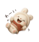 本能のまま甘えるうさぎ冬（個別スタンプ：14）
