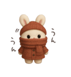本能のまま甘えるうさぎ冬（個別スタンプ：15）