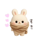 本能のまま甘えるうさぎ冬（個別スタンプ：16）