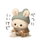 本能のまま甘えるうさぎ冬（個別スタンプ：18）
