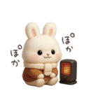 本能のまま甘えるうさぎ冬（個別スタンプ：22）