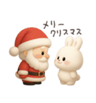 本能のまま甘えるうさぎ冬（個別スタンプ：23）