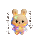 本能のまま甘えるうさぎ冬（個別スタンプ：27）