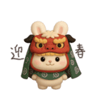 本能のまま甘えるうさぎ冬（個別スタンプ：29）