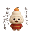 本能のまま甘えるうさぎ冬（個別スタンプ：30）