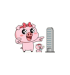 太っちょブタちゃんが金運アップ！（個別スタンプ：11）