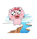 太っちょブタちゃんが金運アップ！（個別スタンプ：25）