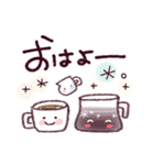 いつも使える♪あいづちスタンプ（個別スタンプ：1）