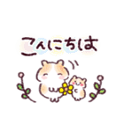 いつも使える♪あいづちスタンプ（個別スタンプ：3）