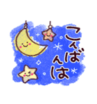 いつも使える♪あいづちスタンプ（個別スタンプ：4）