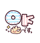 いつも使える♪あいづちスタンプ（個別スタンプ：5）