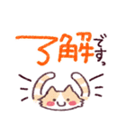 いつも使える♪あいづちスタンプ（個別スタンプ：6）