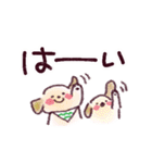 いつも使える♪あいづちスタンプ（個別スタンプ：8）