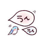 いつも使える♪あいづちスタンプ（個別スタンプ：9）