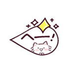 いつも使える♪あいづちスタンプ（個別スタンプ：15）