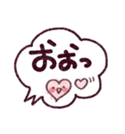 いつも使える♪あいづちスタンプ（個別スタンプ：21）