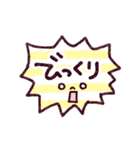 いつも使える♪あいづちスタンプ（個別スタンプ：26）