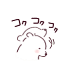 いつも使える♪あいづちスタンプ（個別スタンプ：29）