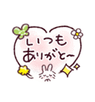 いつも使える♪あいづちスタンプ（個別スタンプ：35）