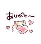 いつも使える♪あいづちスタンプ（個別スタンプ：37）